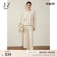 玖姿（JUZUI）轻运动羊毛阔腿针织休闲裤女装冬季JWCD11014 花米色 3XL