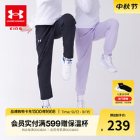安德玛（Under Armour）童装男女童针织长裤透气柔软儿童户外休闲运动裤子244125166 黑色 160