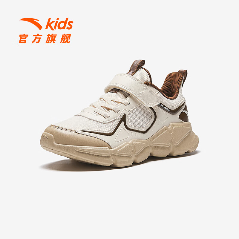鱼肚白/朽木棕-4