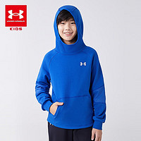 安德玛（Under Armour）童装秋冬儿童卫衣男大童加厚连帽上衣加厚运动休闲服244103106 科技蓝 130cm