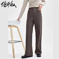 佐丹奴裤子女梭织弹力棉显瘦遮胯修身阔腿裤通勤休闲裤女05414083