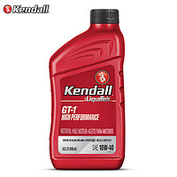 Kendall 康度 美国原装进口  合成机油 钛流体加强版 HP 10W-40 SP级 946ML