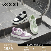 爱步(ECCO)板鞋女 2024年秋季休闲潮流百搭拼色厚底板鞋 街头ACE856823 抹茶绿/灰白色85682361090 39