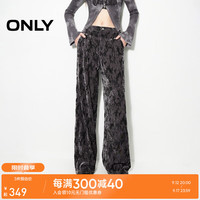 ONLY2024冬季新款潮流百搭显瘦垂感高腰直筒休闲裤女|124414002 H1Z