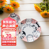 美浓烧(Mino Yaki)陶瓷餐具套装碗盘组合创意卡通釉下彩童趣波尔盘粉2件套