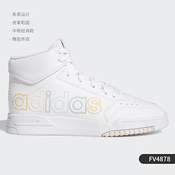 adidas 阿迪达斯 正品三叶草 DROP STEP 经典男女休闲板鞋FX7697