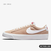 NIKE 耐克 官方正品SB Zoom Blazer 男女经典休闲滑板鞋DC7695-003