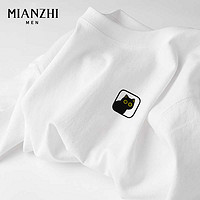 mianzhi 棉致 森马集团棉致长袖t恤男士纯棉上衣春秋季潮流宽松白色休闲打底衫