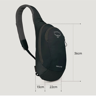 OSPREY Daylite Sling