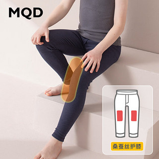 MQD 马骑顿 童装秋冬儿童德绒发热秋裤薄款无痕保暖裤男童打底裤棉毛裤 ，多色可选！同款日常100+