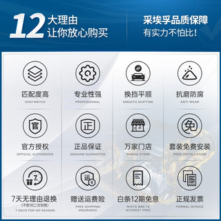 采埃孚（ZF）适用大众奥迪保时捷凯迪拉克沃尔沃8速自动变速箱油波箱油 AV8 4升装 凯雷德 6.2