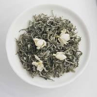 88VIP：longdubobao 龙都博宝 博宝精制 茉莉花茶 特级 125g*2罐