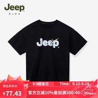 Jeep吉普儿童短袖T恤薄款棉质吸汗透气男童女童中小短袖上衣 黑色 175cm
