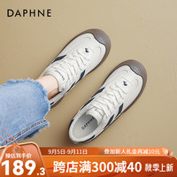 达芙妮德训鞋女鞋春秋2024新款经典复古板鞋透气美式厚底休闲运动小白鞋