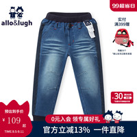 allo&lugh阿路和如儿童男童牛仔裤撞色拼接时尚长裤童装