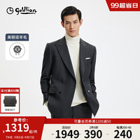 金利来【纯羊毛】2024秋冬新款西装男双排扣宽条纹修身商务休闲外套西服 -78