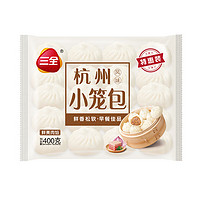 三全 中式 早餐系列 油条 包子 馒头 烧麦 春卷 400g 任选12件