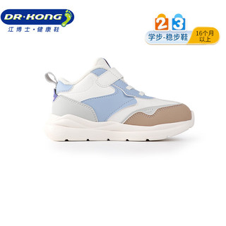  DR.KONG/江博士 加绒保暖 儿童学步鞋