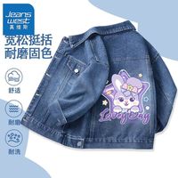 真维斯女童复古开衫纽扣上衣秋季中大童牛仔衣服女童百搭外套 【耐磨固色】牛仔外套/紫兔 120