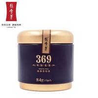 绿雪芽 福鼎白茶 6年陈韵白牡丹寿眉老白茶茶叶春茶 84g罐装