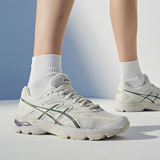 ASICS 亚瑟士 Gel-Flux 4 男子跑鞋 1011A614