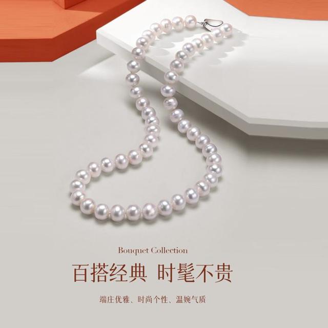 SEAZA 喜钻 清露 9-10mm强光淡水珍珠项链女礼盒装