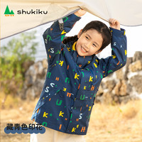 SHUKIKU儿童冲锋衣男女童防风防水秋冬外套 藏青色印花 110/52