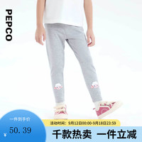 小猪班纳童装2024秋装儿童裤子小童女童长裤宝宝打底裤幼童潮 中花灰 100cm