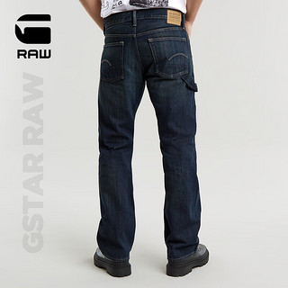 G-STAR RAW2024秋季新品 Lenny高端美式高街牛仔裤微喇厚款男士D24467