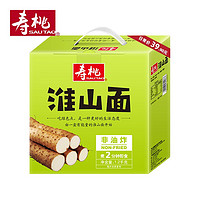 SAU TAO 寿桃牌 寿桃 非油炸速食山药细面挂面 1200克 淮山面