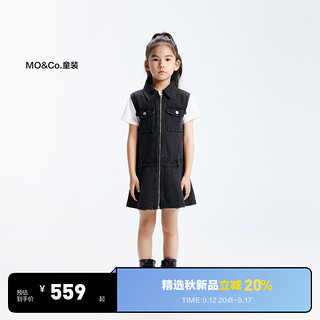 little MO&Co.little moco童装24秋女童天丝牛仔无袖拉链连衣裙KBD3DRS002 牛仔黑色 110/52