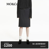 MO&Co.2024秋新品(附蕾丝衬裙)中低腰H型及膝裙半身裙MBD3SKT001