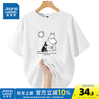 真维斯【姆明Moomin联名】女装2024夏季时尚甜美风纯棉短TKC 漂白色8100 175/96A/L