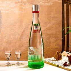 金徽 酒黄盖金徽陈酿50度浓香型白酒纯粮食白酒480ml*8瓶整箱装
