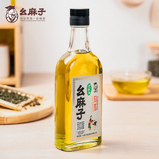 幺麻子 花椒油 250ml