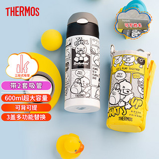 THERMOS 膳魔师 儿童直饮杯大容量运动水壶FFG/TCKP 潮酷黑 （1杯3盖）