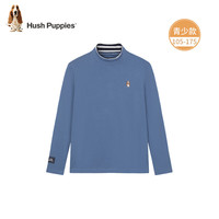暇步士(Hush Puppies)【青少款】童装儿童男女大童2024秋大气简约经典款舒适打底衫 复古蓝 140cm