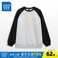 真维斯女装2024秋季甜美休闲舒适宽松慵懒风插肩圆领卫衣G2 黑色拼花灰色8080 180/100A/XL