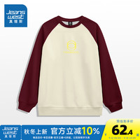 真维斯女装2024秋季甜美休闲舒适宽松慵懒风插肩圆领卫衣G2 酒红色拼杏色8290 175/96A/L