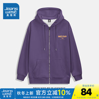 真维斯女装2024秋季字母图案宽松休闲简约女开衫连帽卫衣G2 紫色8300 180/100A/XL