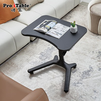 Pro iTable 谱乐 0021 移动升降电脑桌 黑白色 成人款