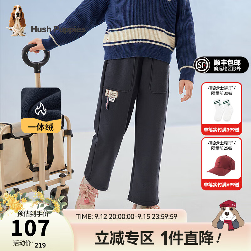 藏蓝C款