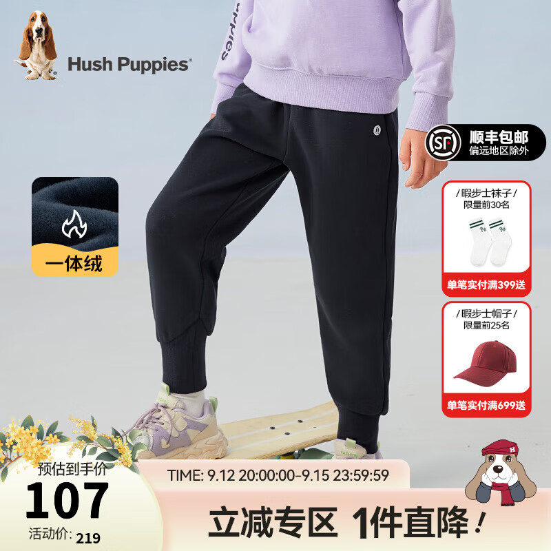 藏蓝D款