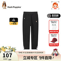 暇步士（Hush Puppies）童装儿童冬季裤子男女童简约时尚保暖百搭休闲长裤 钻石黑E款 140cm