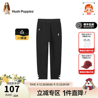 暇步士（Hush Puppies）童装儿童冬季裤子男女童简约时尚保暖百搭休闲长裤 钻石黑E款 160cm 偏大一码