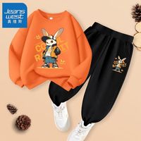 真维斯儿童卫衣套装秋季2024潮酷中大童时尚卫裤男童运动上衣 【hw套装ssi休闲s】sw32 120