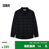 森马（Semir）长袖衬衫男2024冬季肌理感灯芯绒外套百搭 黑色调00499 185/100A/XXL