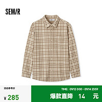 森马（Semir）长袖衬衫男2024冬季肌理感灯芯绒外套百搭 白色调00411 180/96A/XL