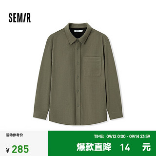 森马（Semir）长袖衬衫男2024冬季肌理感灯芯绒外套百搭 土灰绿A41901 175/92A/L