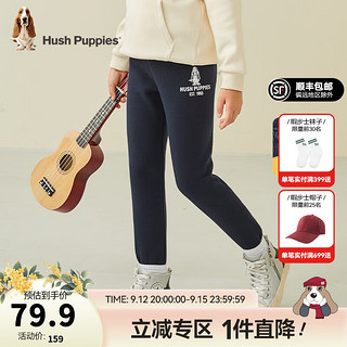 暇步士（Hush Puppies）童装儿童女童秋冬季舒适保暖休闲百搭打底长裤 藏蓝D款 150cm